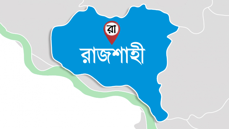 rajshahi